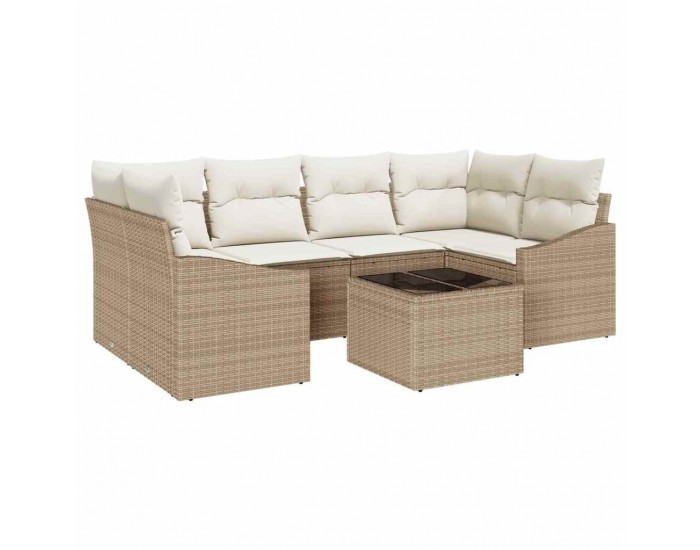 Sonata H Градински Софа Комплект 7 pcs Бежов и кремав 55 x 55 x 37 см