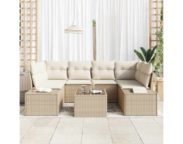 Sonata H Градински Софа Комплект 7 pcs Бежов и кремав 55 x 55 x 37 см