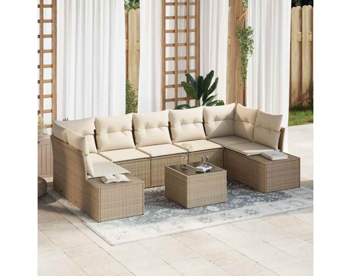 Sonata H Градински Софа Комплект 8 pcs Бежов и кремав 55 x 55 x 37 см