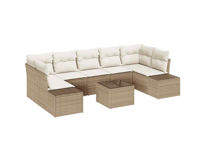 Sonata H Градински Софа Комплект 8 pcs Бежов и кремав 55 x 55 x 37 см
