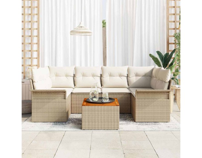Sonata H Градински Софа Комплект 7 pcs Бежов и кремав 55 x 55 x 37 см