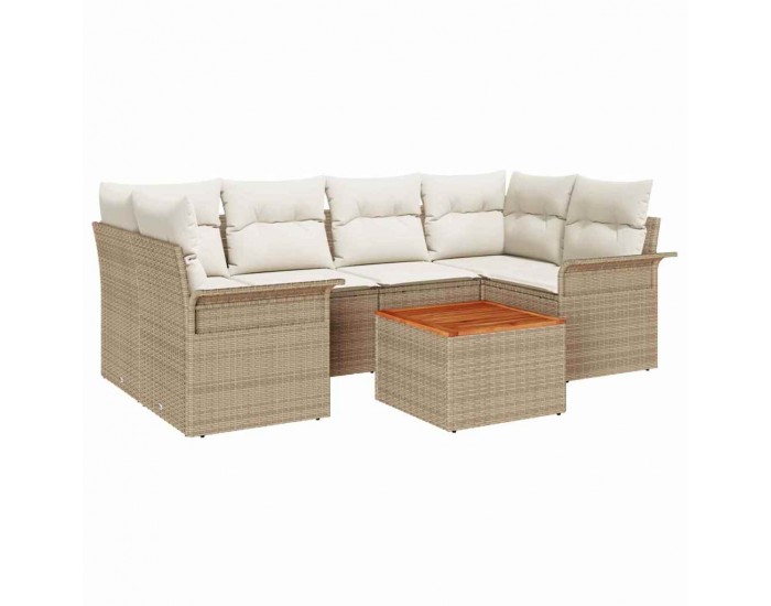 Sonata H Градински Софа Комплект 7 pcs Бежов и кремав 55 x 55 x 37 см