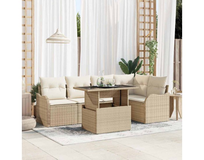 Sonata H Градински Софа Комплект 6 pcs Бежово 100 x 55 x 73 см Полиратан
