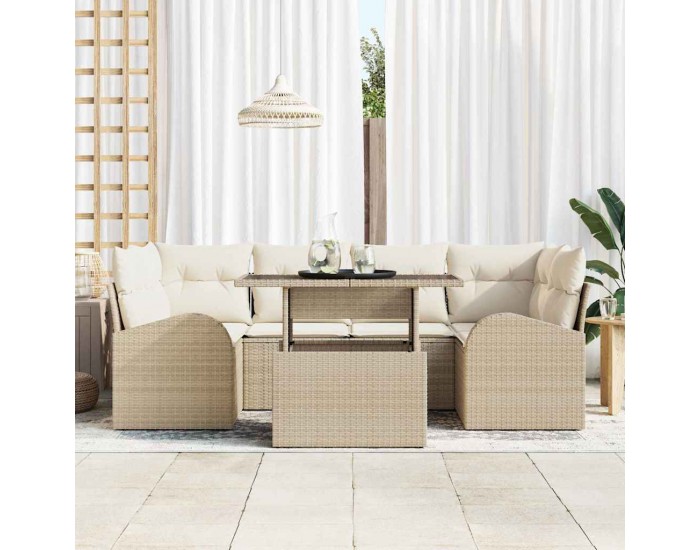 Sonata H Градински Софа Комплект 7 pcs Бежово 100 x 55 x 73 см Полиратан