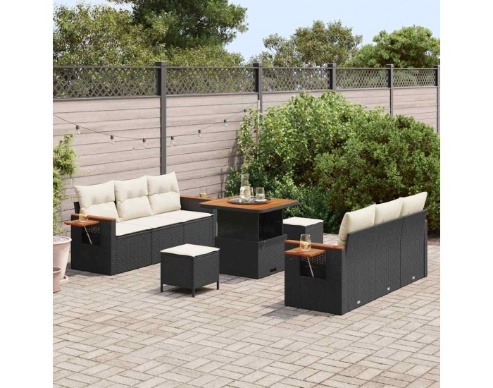 Sonata H Градински Софа Комплект 9 pcs Черно и кремаво 80 x 80 x 71 cm