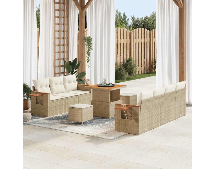 Sonata H Градински Софа Комплект 10 pcs бежово и кремаво 80 x 80 x 71 cm