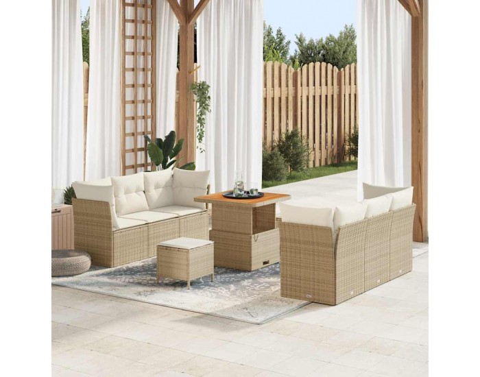 Sonata H Градински Софа Комплект 9 pcs бежово и кремаво 80 x 80 x 71 cm