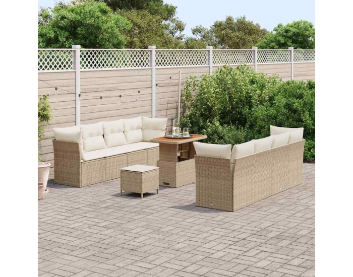 Sonata H Градински Софа Комплект 11 pcs бежово и кремаво 90 x 55 x 71 cm