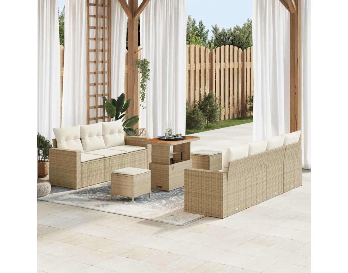 Sonata H Градински Софа Комплект 10 pcs бежово и кремаво 90 x 55 x 71 cm