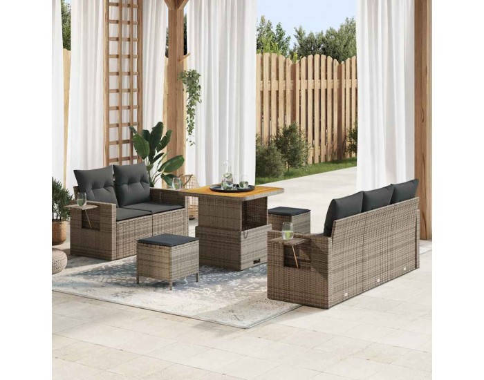 Sonata H Градински Софа Комплект с възглавница 8 pcs Сив 80 x 80 x 71 cm