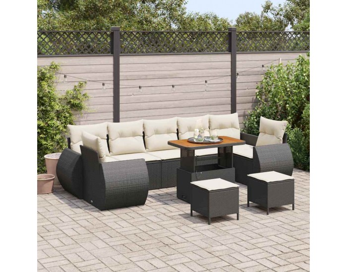 Sonata H Градински Софа Комплект 10 pcs Черно и кремаво 90 x 55 x 71 cm