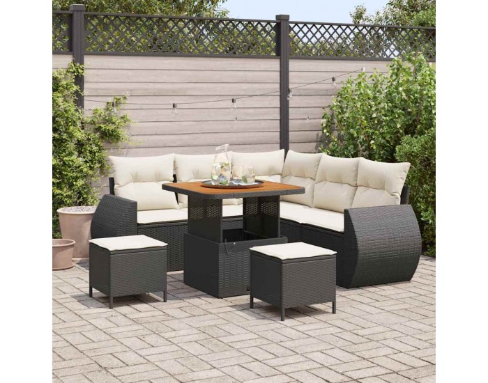 Sonata H Градински Софа Комплект 8 pcs Черно и кремаво 80 x 80 x 71 cm