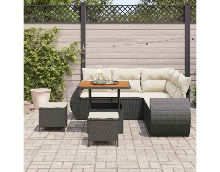 Sonata H Градински Софа Комплект 8 pcs Черно и кремаво 80 x 80 x 71 cm