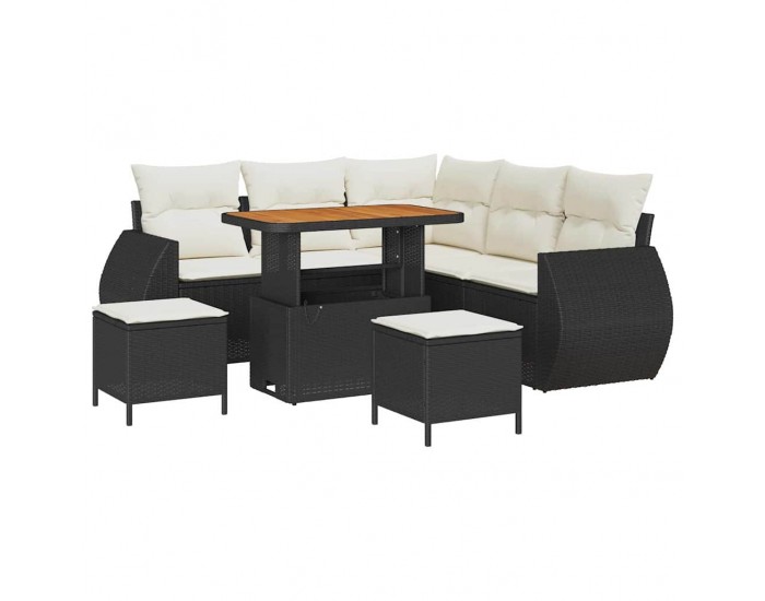 Sonata H Градински Софа Комплект 8 pcs Черно и кремаво 90 x 55 x 71 cm