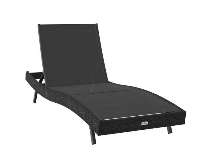 Sonata H Шезлонг с маса 2 pcs Черно 40 x 40 x 40.5 см полиратан