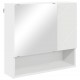 Sonata H Комплект мебели за баня с врата 4 pcs Бяло 61 x 35 x 64 см