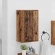 Sonata H Шкаф за баня Старо дърво 39 x 23.5 x 65 см Инженерно дърво