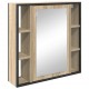 Sonata H Комплект мебели за баня с рафт 3 pcs Кафяво 60 x 30 x 60 cm