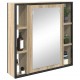 Sonata H Шкаф с огледало за баня Бежово 60 x 16 x 60 см Инженерно дърво