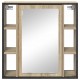 Sonata H Шкаф с огледало за баня Бежово 60 x 16 x 60 см Инженерно дърво