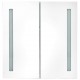 Sonata H LED шкаф с огледало за баня, 62x14x60 см