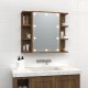 Sonata Dulap cu oglindă și LED, stejar maro, 70x16,5x60 cm