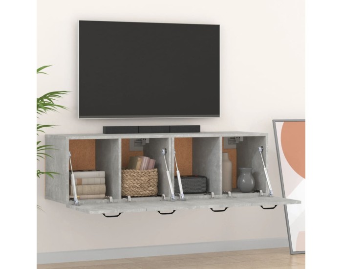 Sonata Dulapuri de perete 2 buc. gri beton 80x35x36,5cm lemn prelucrat