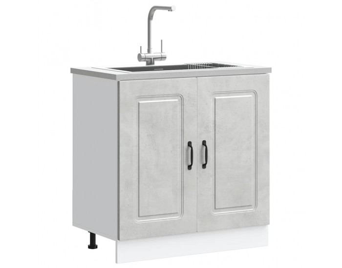 Sonata H Шкаф за мивка, Kalmar, бетонно сив 80x46x81,5см инженерно дърво
