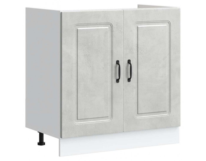 Sonata H Шкаф за мивка, Kalmar, бетонно сив 80x46x81,5см инженерно дърво