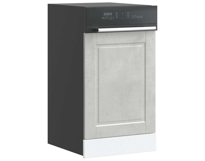 Sonata Panou pentru mașină de spălat vase beton gri 45x1,5x57 cm lemn prelucrat