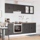 Sonata H Комплект кухненски шкафове от 8 части Porto, черно инженерно дърво