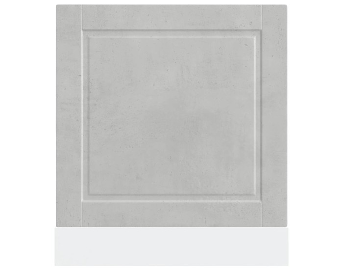 Sonata Panou pentru mașină de spălat vase beton gri 60x1,5x57 cm lemn prelucrat