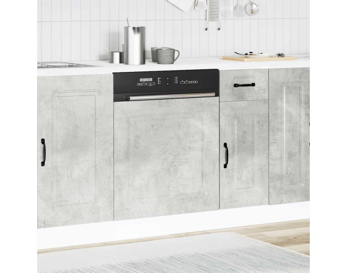 Sonata H Панел за съдомиялна машина, Kalmar, бетонно сив инженерно дърво