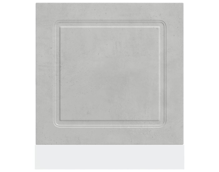 Sonata Panou pentru mașină de spălat vase Beton Gri 60x1,5x57 cm lemn prelucrat
