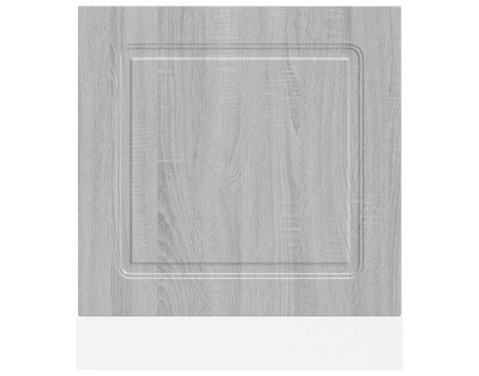 Sonata Panou pentru mașină de spălat vase gri Sonoma 60x1,5x57 cm lemn prelucrat