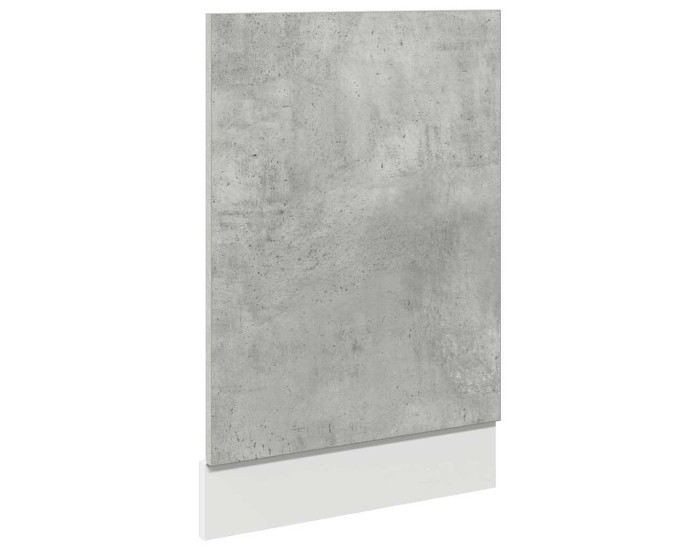 Sonata Panou frontal mașină spălat vase “Lyon”, gri beton, 45x3x67 cm