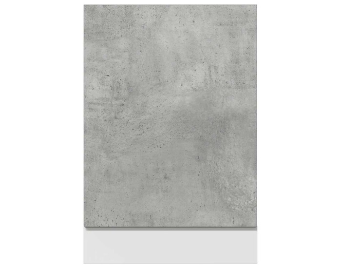 Sonata Panou frontal mașină spălat vase “Lyon”, gri beton, 45x3x67 cm
