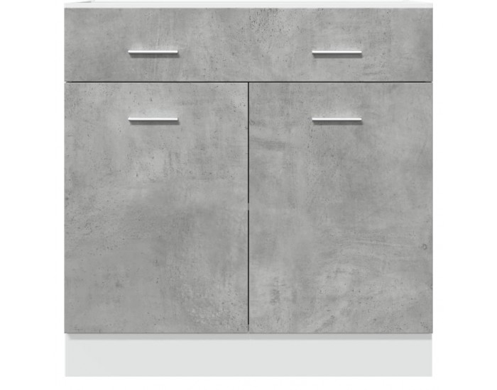 Sonata H Шкаф с чекмеджета Lyon, цвят бетонно сив, 80x46x81,5 см, инженерно дърво