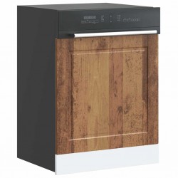 Sonata H Панел за съдомиялна машина, Porto, старо дърво, инженерно дърво - Module Sonata