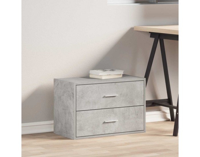 Sonata H Шкаф с 2 чекмеджета бетонно сив 60x31x40 см инженерно дърво