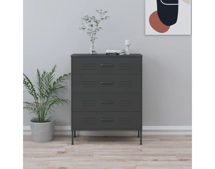Sonata H Шкаф с чекмеджета, антрацит, 80х35х101,5 см, стомана