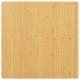 Sonata H Плот за маса 70x70x2,5 см бамбук