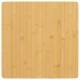 Sonata H Плот за маса 50x50x2,5 см бамбук
