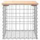 Sonata H Градинска пейка габионен дизайн 43x44x42 см борово дърво масив