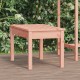 Sonata H Градинска пейка 80x44x45 см масивна дугласка дървесина