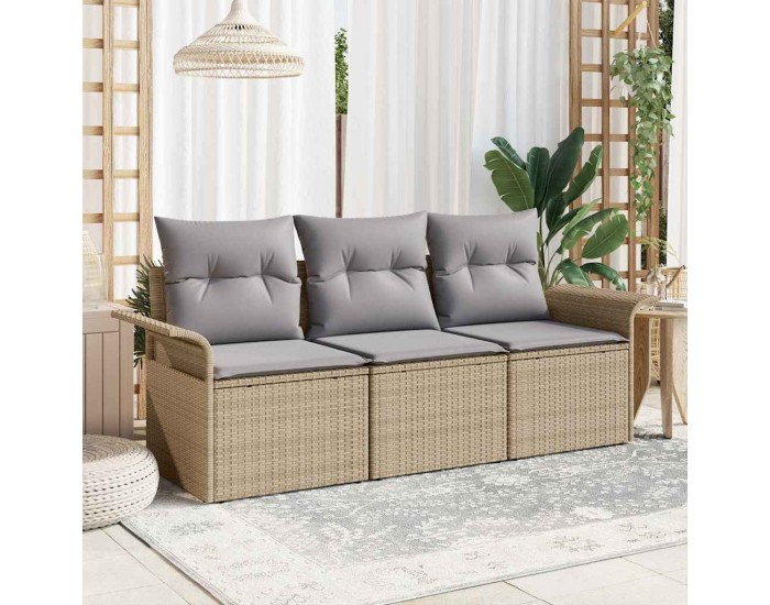 Sonata H Градински Софа Комплект 3 pcs Бежово 196 x 62 x 85см полиратан