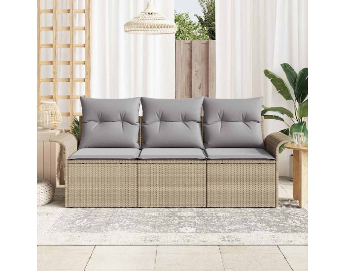 Sonata H Градински Софа Комплект 3 pcs Бежово 196 x 62 x 85см полиратан