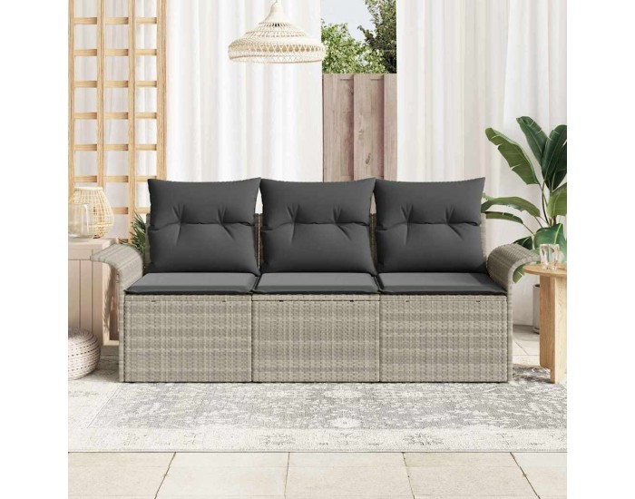 Sonata H Градински Софа Комплект 3 pcs Сив 196 x 62 x 85см полиратан