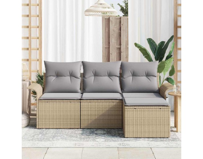 Sonata H Градински Софа Комплект 4 pcs Бежово 55 x 55 x 37см полиратан