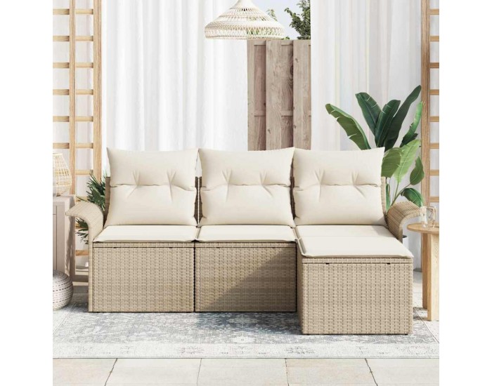 Sonata H Градински Софа Комплект 4 pcs Бежово 55 x 55 x 37см полиратан